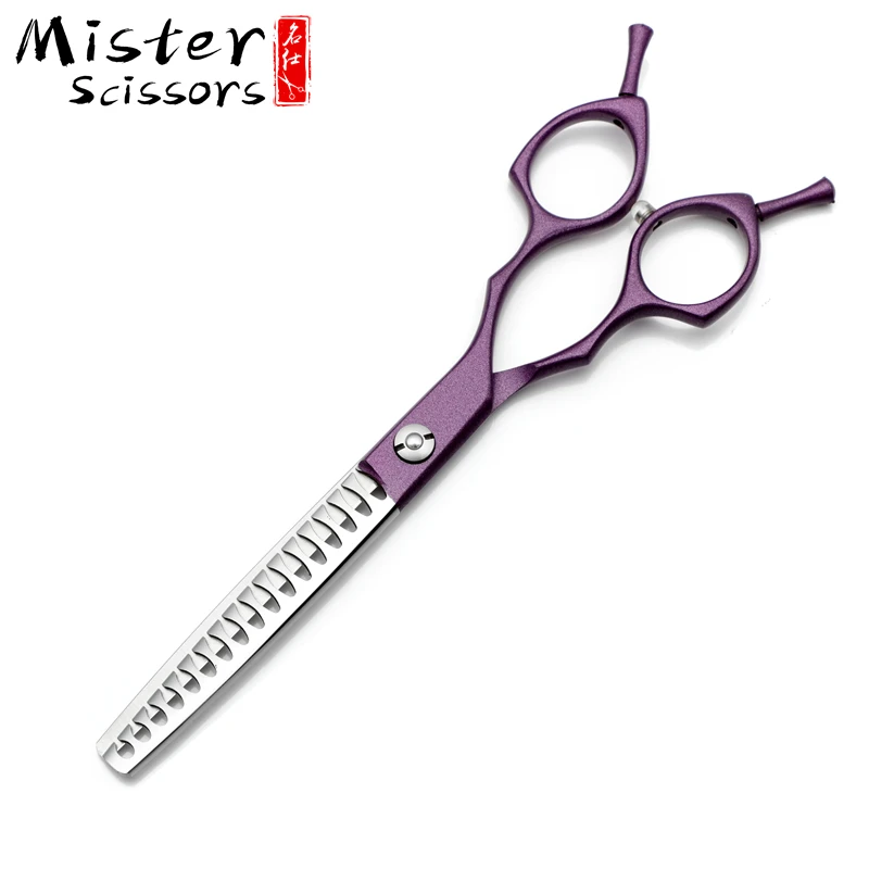Pet Grooming Straight Chunker Paint Purple